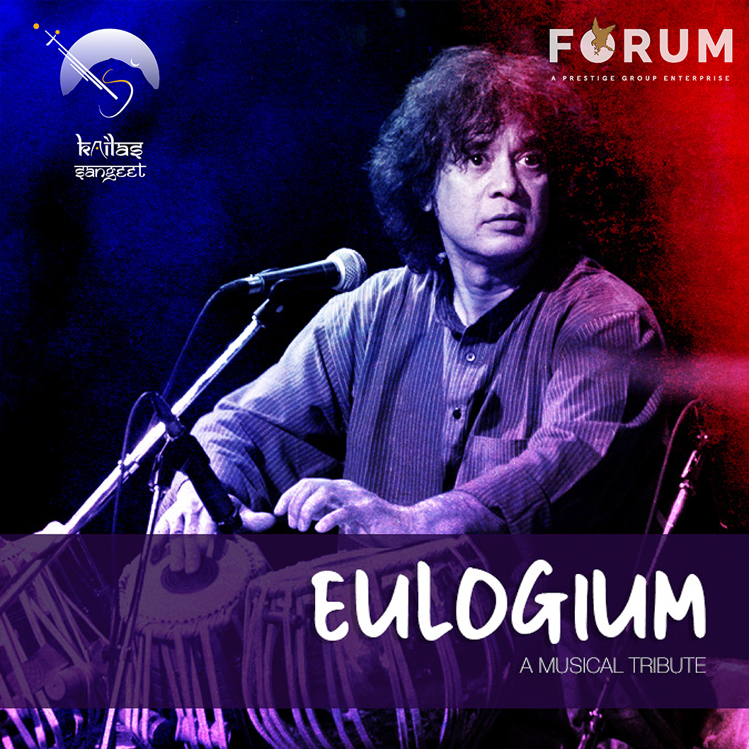 Eulogium - A Musical Tribute